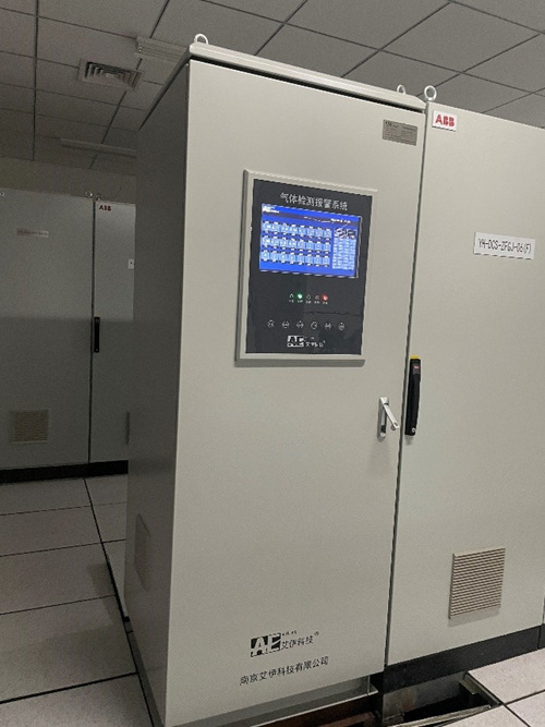化工企業(yè)GDS系統.jpg