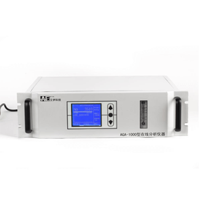 紅外線(xiàn)氣體分析儀使用步驟